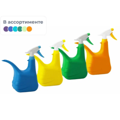 Лейка с опрыскивателем 1,5л М2154 (24)